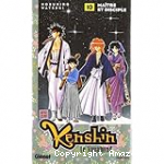 Maître et disciple vignette