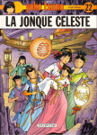 Yoko Tsuno T22 La jonque céleste vignette