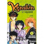 Les deux assassins vignette