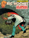 Les jumeaux diaboliques vignette