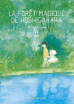 La forêt magique de Hoshigahara vignette