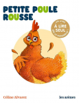 Petite poule rousse vignette