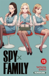 Spy x family vignette